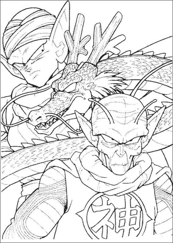100 Exciting Dragon Ball Z Coloring Ideas 76