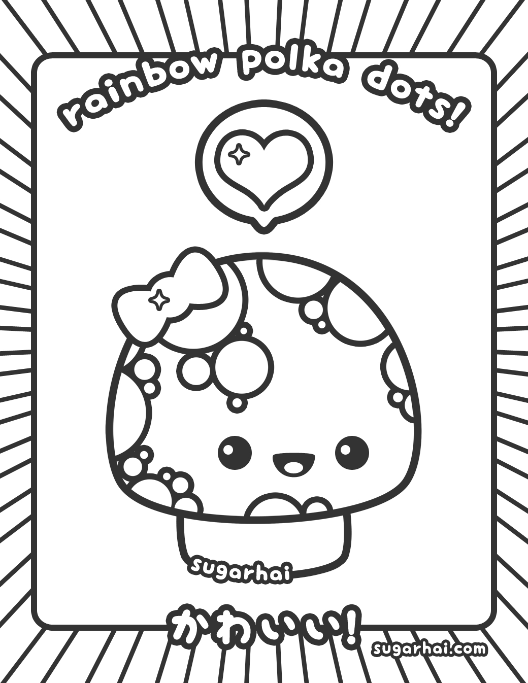 Food Coloring Pages Aesthetic Free Printable 96