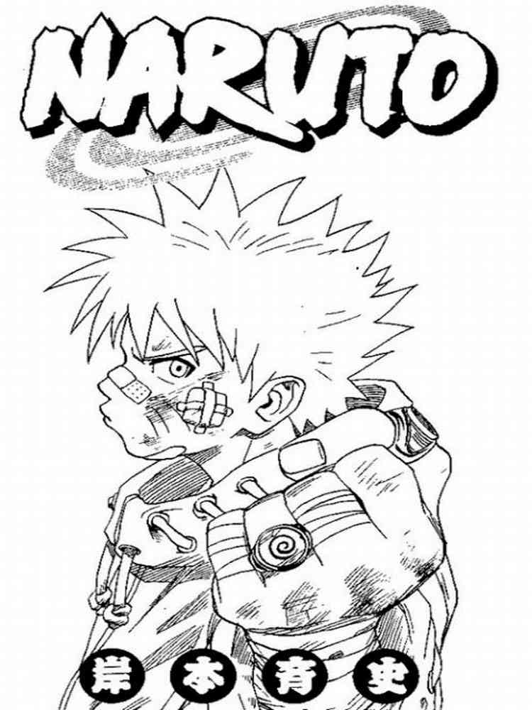 Naruto Chibi Characters Coloring Pages Printables 46
