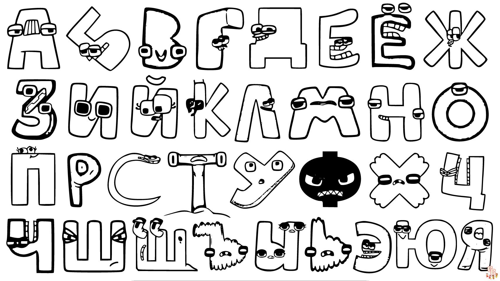 100+ Alphabet Lore Coloring Pages 80