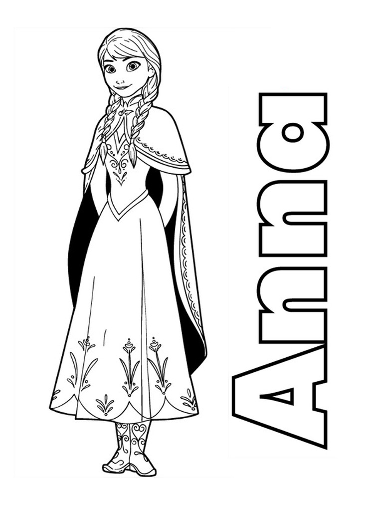 130+ Elsa Coloring Pages Printables 43