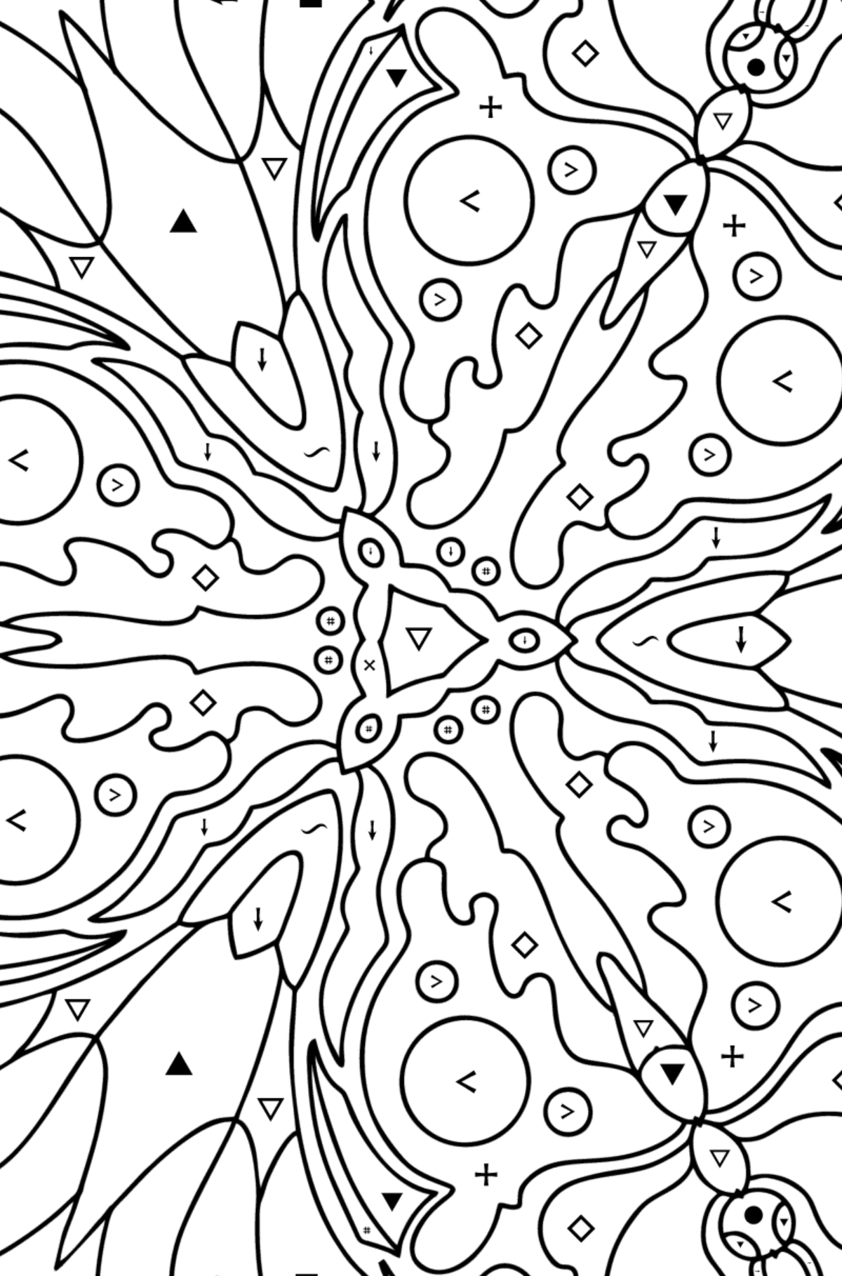 132 Mandala Coloring Pages FREE Printable 79