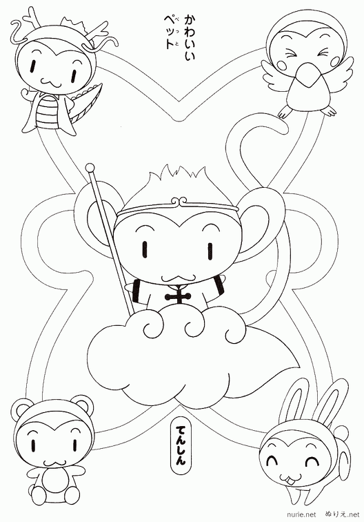 133+ Mikey and JJ Minecraft Coloring Pages Printable 50