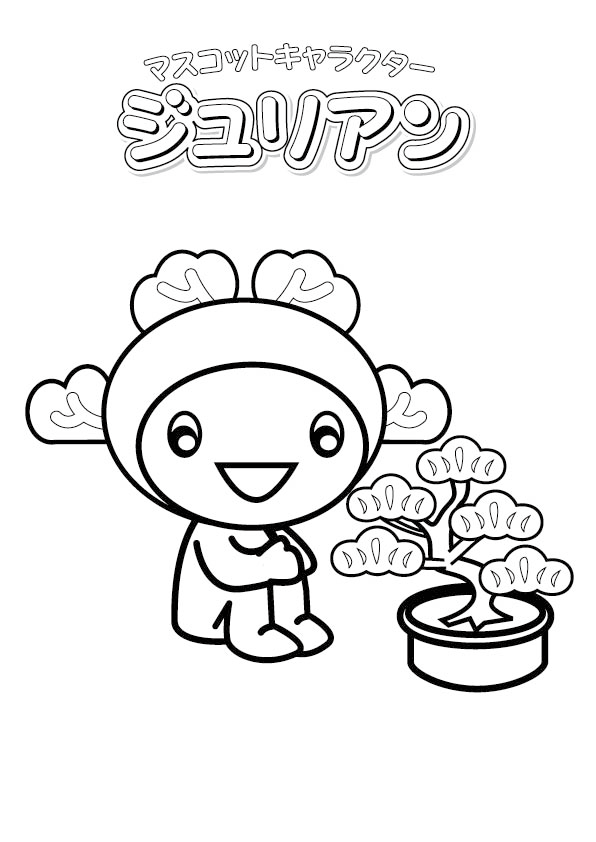 133+ Mikey and JJ Minecraft Coloring Pages Printable 69