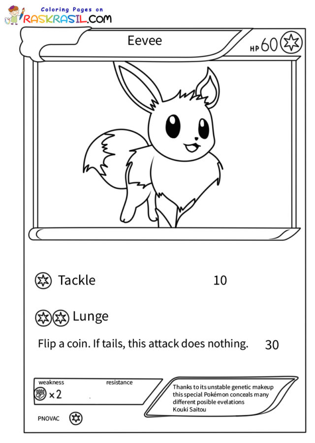 200 Eevee Coloring Pages: Evolve Your Art Skills 103
