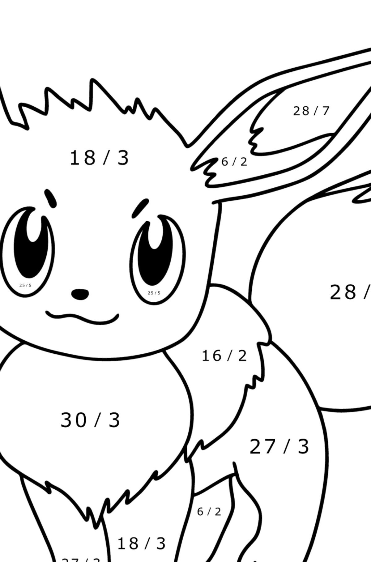 200 Eevee Coloring Pages: Evolve Your Art Skills 187