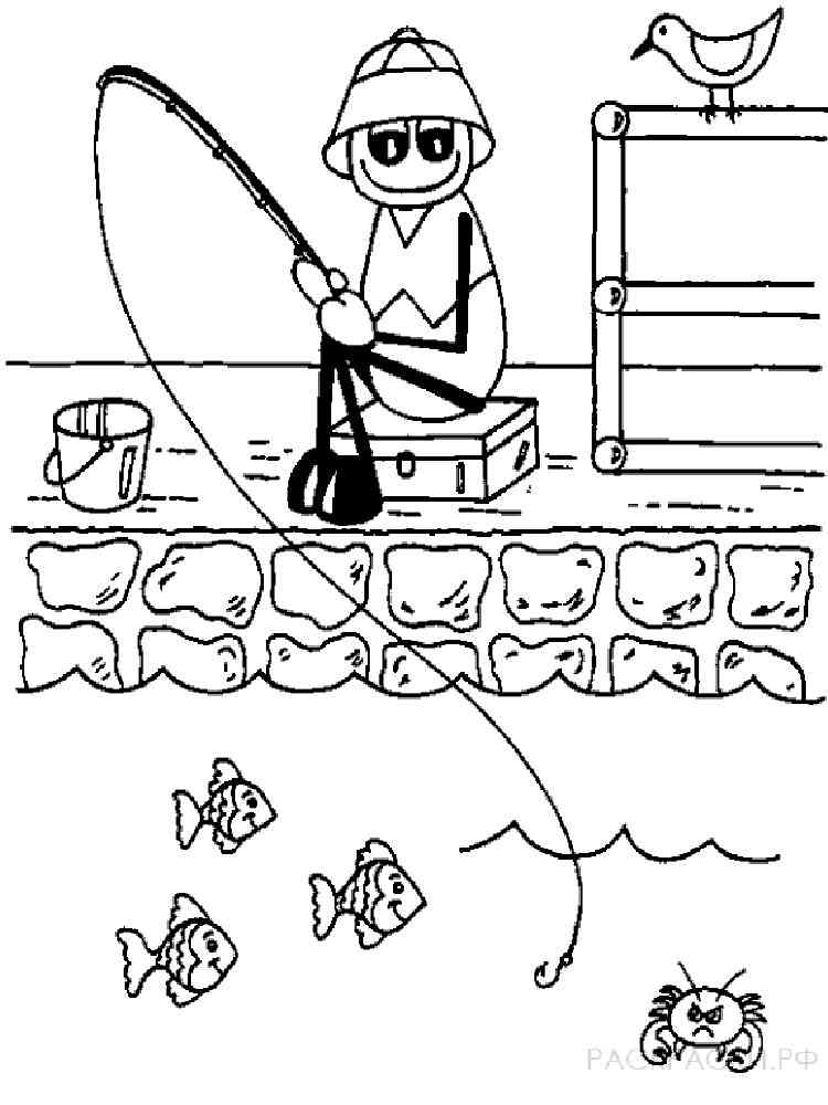 Creative Fishing Pole Coloring Pages Printable 25