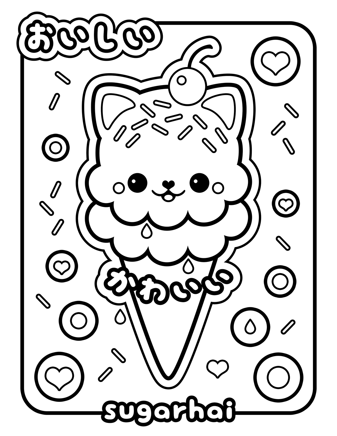 37 Cute Black And White Coloring Pages Printable 32