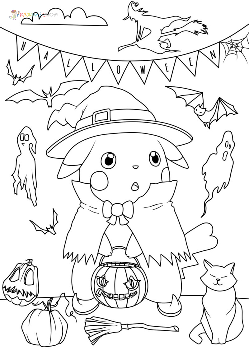 35 Cute Halloween Coloring Pages for Kids and Adults 14