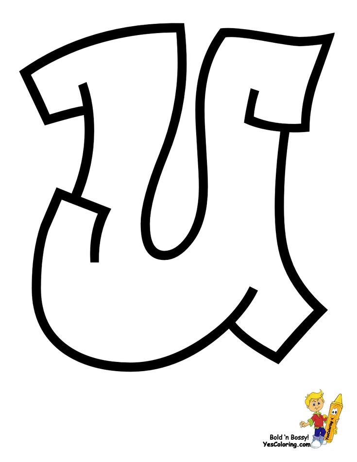 16+ Free Graffiti Alphabet Coloring Pages Printable