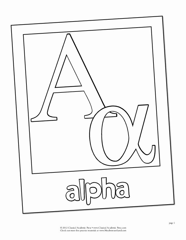 35+ Fun Greek Alphabet Coloring Pages Printable