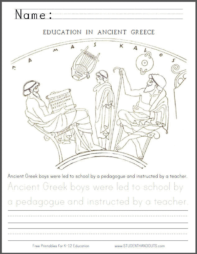 7+ Adorable Greek Alphabet Coloring Pages Printable