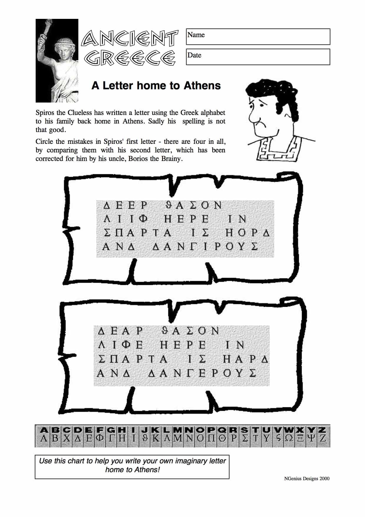 82+ Inspiring Greek Alphabet Coloring Pages Printable