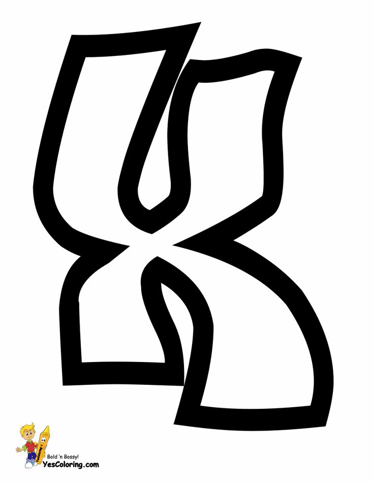 83+ Cute Graffiti Alphabet Coloring Pages Printable