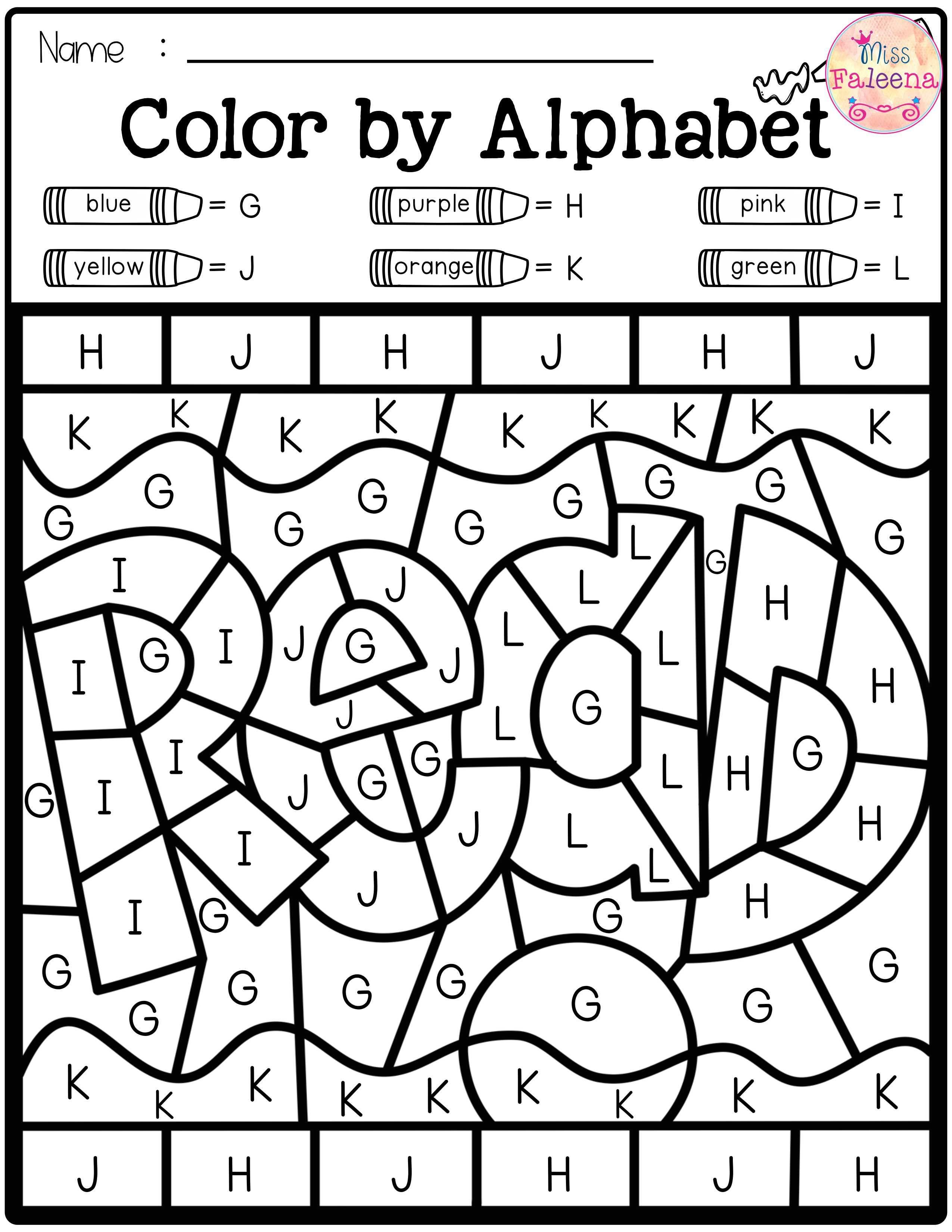 32+ New Free Printable ABC Coloring Pages Aesthetic