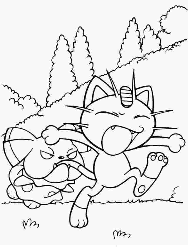 10 Pokemon Sun And Moon Coloring Pages 4