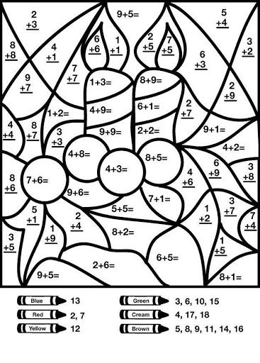 10+ Christmas Color by Number Easy Printable 5