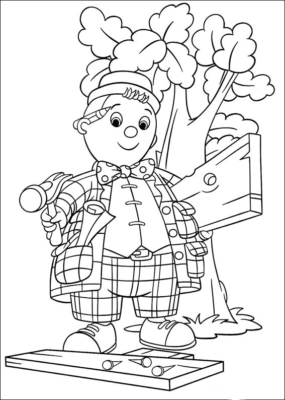 printable coloring pages games printable jpg