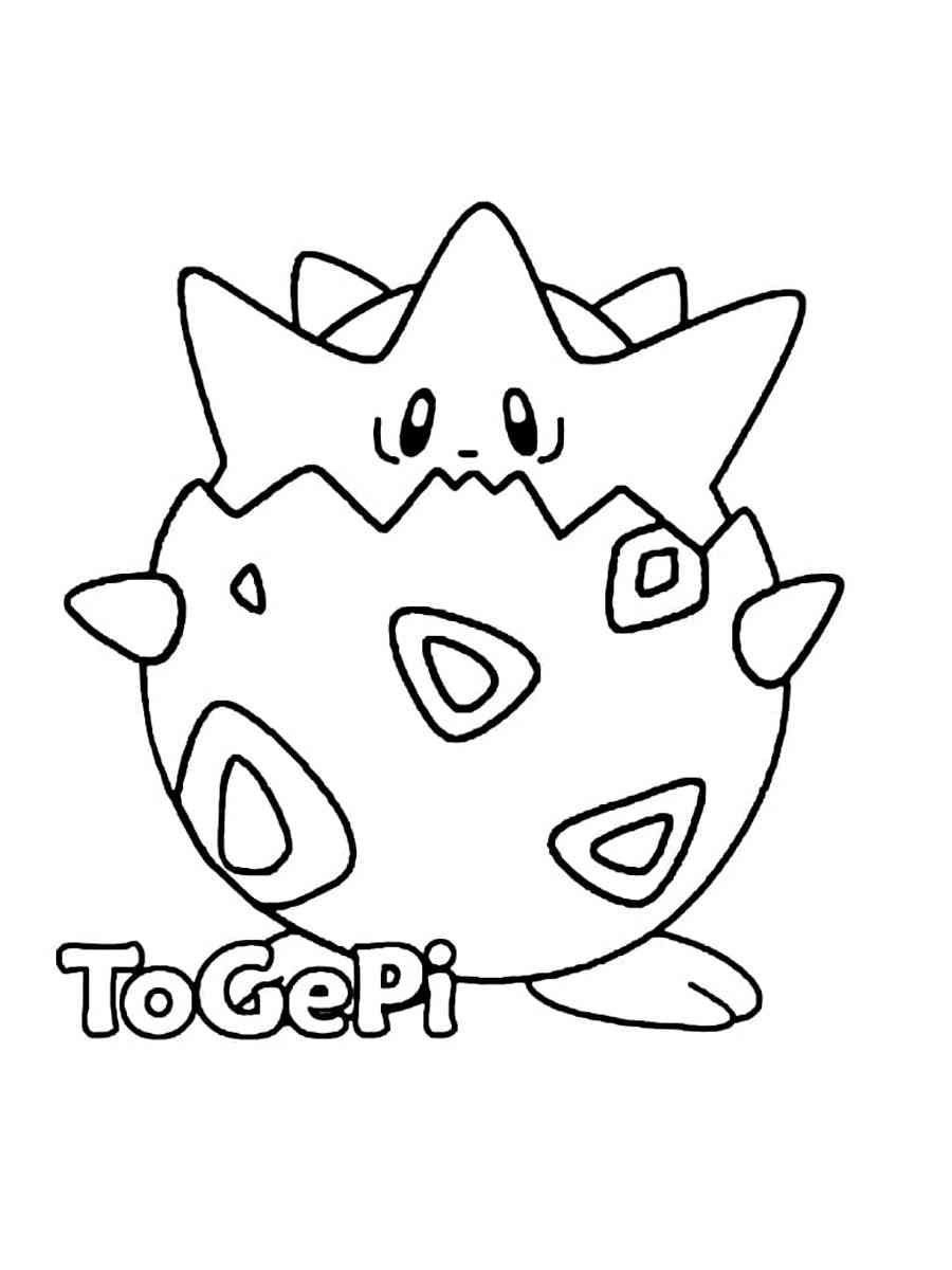 adorable togepi coloring page printable jpg