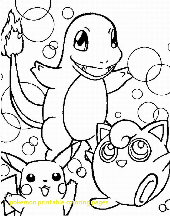 ponyta coloring page printable jpg