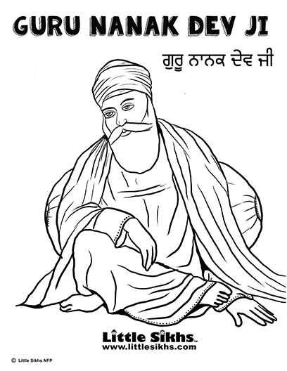 punjabi coloring pages printable jpg