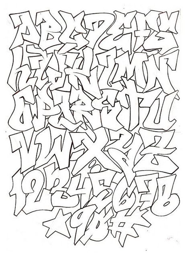 the best graffiti alphabet coloring pages printable jpg