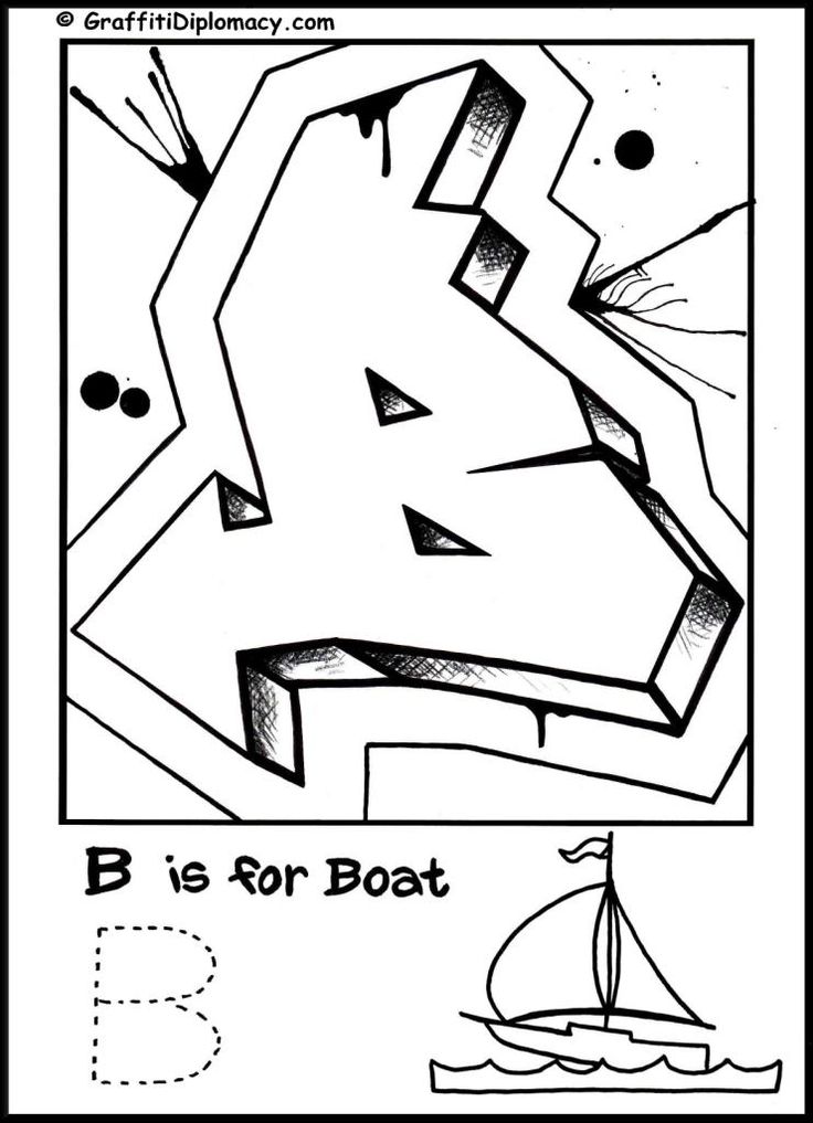 lovely graffiti alphabet coloring pages printable jpg