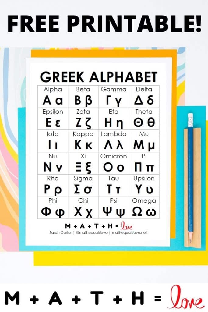 fun greek alphabet coloring pages printable jpg